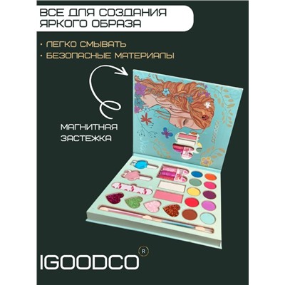 Набор детской косметики IGOODCO Miss Make-Up Set 24 in 1