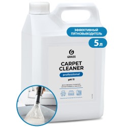 GRASS Carpet Cleaner Для очистки ковровых покрытий 5,4кг