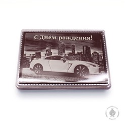 С Днем Рождения 'автомобиль' (600 гр)