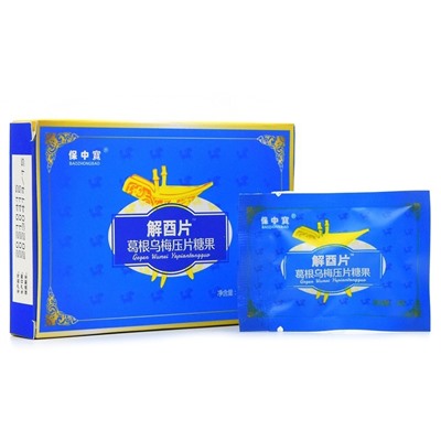 Таблетки от похмелья и для защиты печени Baozhong Baojieyou Pieces Gegen Ume 1,2гр*6 капсул