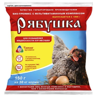 Премикс "Рябушка" 150г (для с/х птицы)