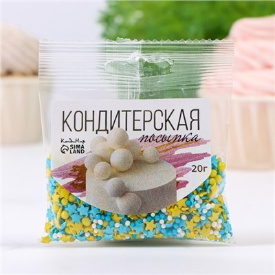 Посыпка кондитерская с мягким центром, (зеленые, синие, белые), 20 г