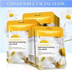 Успокаивающая тканевая маска для лица с экстрактом ромашки ZOZU Chamomile Hydrating Soothing Face Mask, 25гр