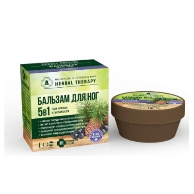 ECO LAB Бальзам для ног 5 в 1 50гр 202504