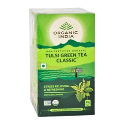 Тулси Зеленый Чай Классический со Священным Базиликом 25 пакетиков