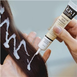 Несмываемая сыворотка для волос с протеинами шелка ESTHETIC HOUSE CP-1 Premium Silk Ampoule, 20ml