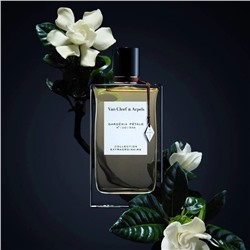 Van Cleef & Arpels Gardenia Petale