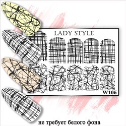 Слайдер W106 черный Lady Style