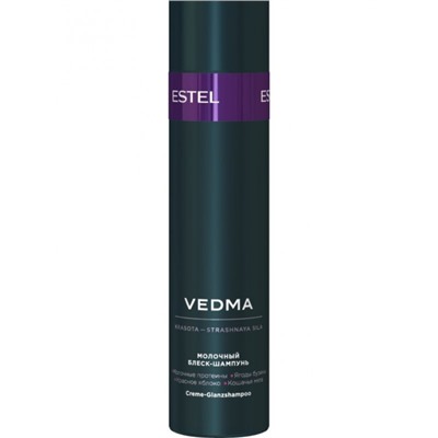 Молочный блеск-шампунь для волос VEDMA by ESTEL, 250 мл