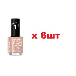 Rimmel Лак для ногтей Super Gel Kate Nail Polish 012тонн 12мл 6шт