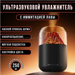 Увлажнитель Volcano K-234 Black (MN)