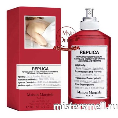 Высокого качества Maison Martin Margiela - Replica Lazy Sunday Morning Lunar New Year Edition, 100 ml