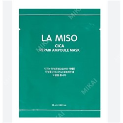 La Miso Восстанавливающая ампульная маска с центеллой азиатской 28гр*10шт 28гр*10шт
