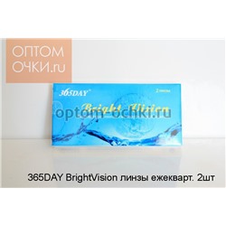 365DAY BrightVision линзы ежекварт. 2шт