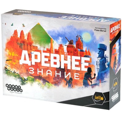 Игра HOBBYWORLD "Древнее знание" настольная игра, стратегия (915754) возраст 12+