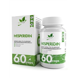 Гесперидин / Hesperidin / 60 капс.