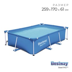 Бассейн каркасный Steel Pro, 259 х 170 х 61 см, 56403 Bestway