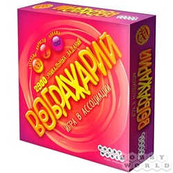 Игра HOBBYWORLD "Воображарий (3-е изд.)" игра в ассоциации (1574) возраст 12+