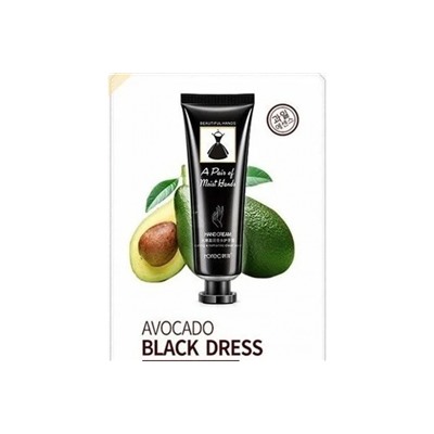 Rorec Парфюмированный крем для рук Little Black Dress, 30 гр