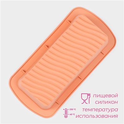 Форма для выпечки Доляна «Хлеб. Полосы», силикон, 27,5×13,5×7 см (внутренний 23,5×10), цвет персиковый