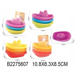Набор игрушек для ванной "Кораблики" 3шт. (2275607) в сетке