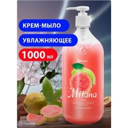 Milana Крем-мыло жидкое увлажняющее Гуава 1 л