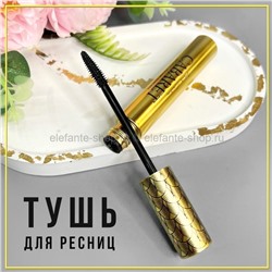 Тушь для ресниц Cabaret Haute Couture Mascara