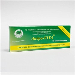 Андро-VITA (болезненное мочеиспускание, простатит, начальная стадия аденомы простаты), супп. №10