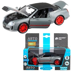 Модель 1:32 Bentley Continental Supersports  ISR, серебряный 1251397JB Автопанорама в Самаре