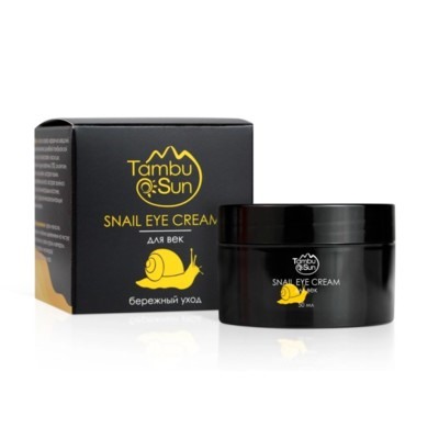 Бизорюк Крем Snail eye cream для век Бережный уход, пластик, 50 мл