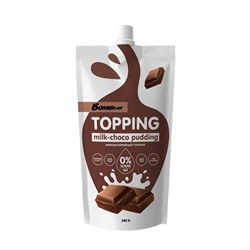 Сладкий топпинг - Молочно-шоколадный пудинг