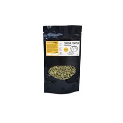 Тыквеные семечки/ сорт АА 130 г QUEENs GRANOLA