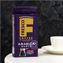 Кофе молотый FRESCO Arabica Gusto для турки и чашки, 250 г