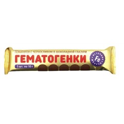 Гематоген с Черносливом в шоколадной глазури 50гр. Алтайский