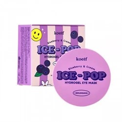 Гидрогелевые патчи для глаз  Koelf  Blueberry & Cream Ice-Pop Hydrogel Eye Mask с голубикой и сливками