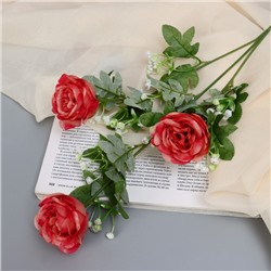 Цветы искусственные "Роза Амория" 7х62 см, персиково-красный