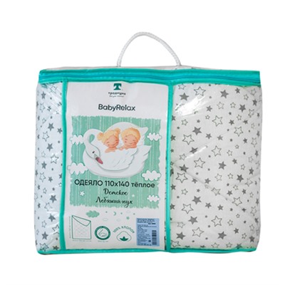 Одеяло детское  BabyRelax  леб. пух 300 гр.110х140, бязь,  Звездное небо (серый б/з)