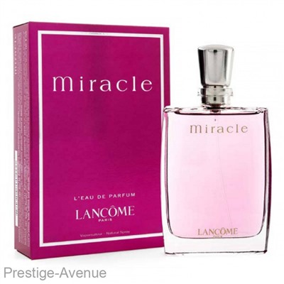 Lancome Miracle l'eau de parfum for women 50 ОАЭ