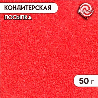 Кондитерская посыпка "Сахар", алый, 50 г