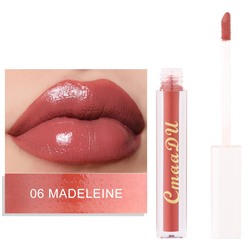 Яркий кремовый блеск для губ с оливковым маслом CmaaDu olive fruit oil lipstick 06 Madeleine