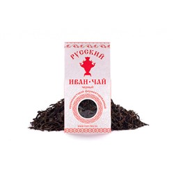 Чай Иван-чай чёрный 50 гр.