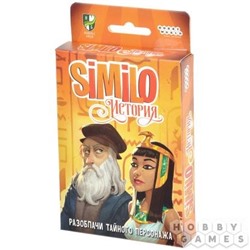 Игра HOBBYWORLD "Similo. История" карточная игра (915567) возраст 8+