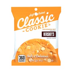 Печенье Classic Cookies Hershey’s Макадамия Натс 85 г