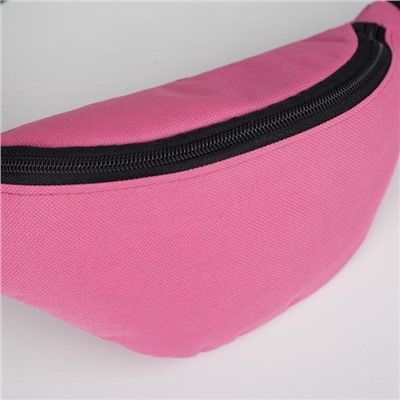 Поясная сумка на молнии, цвет розовый