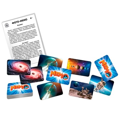 Настольная игра Фото-мемо Космос 34 карточки 04606 в Самаре