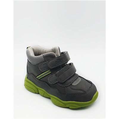 Ботинки для мальчика HAOS22-001 grey, серый