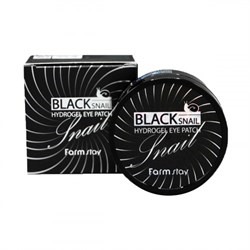 Гидрогелевые патчи Farm Stay Black Snail Hydrogel Eye Patch 60 шт с муцином черной улитки