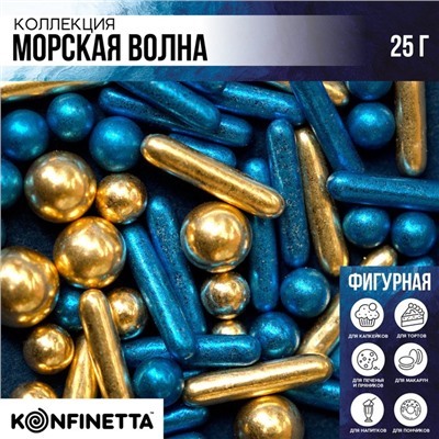 Посыпка кондитерская: золотая, синяя, 25 г.