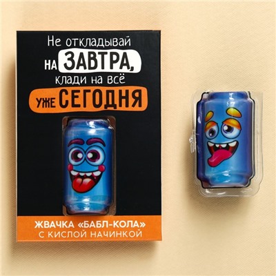 Жевательная резинка с кислой начинкой «Клади на всё сегодня», 1 шт.