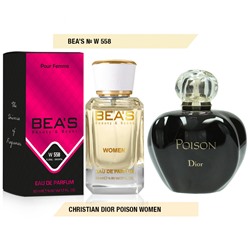 Женские духи   Парфюм Beas Christian Dior Poison for women арт. W 558